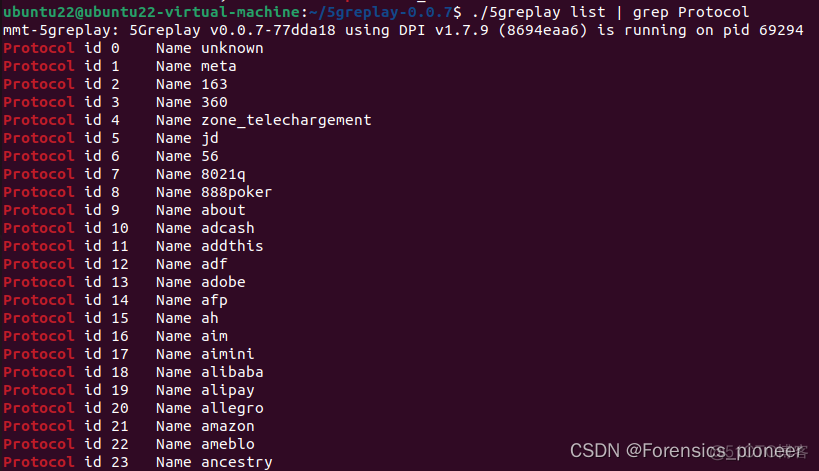 wireshark 过滤 ssid Wireshark 过滤ngap没消息_5g_06