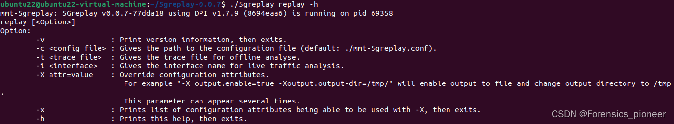 wireshark 过滤 ssid Wireshark 过滤ngap没消息_5G_08