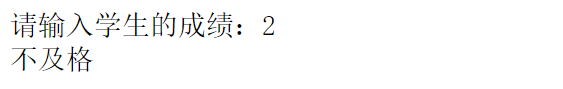 python如何将input中数组的值变为int python如何input输入数组_oracle_21