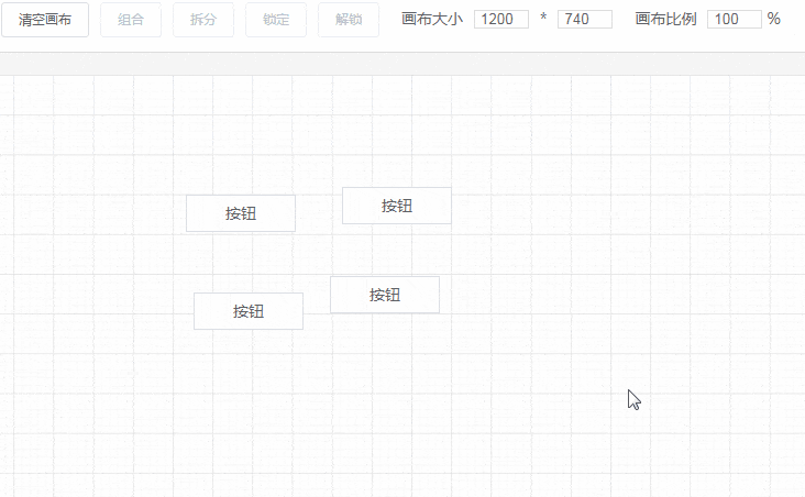 processon里面的图形怎么旋转 processon怎么调整文字方向_css_04