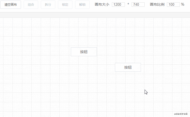 processon里面的图形怎么旋转 processon怎么调整文字方向_java_05