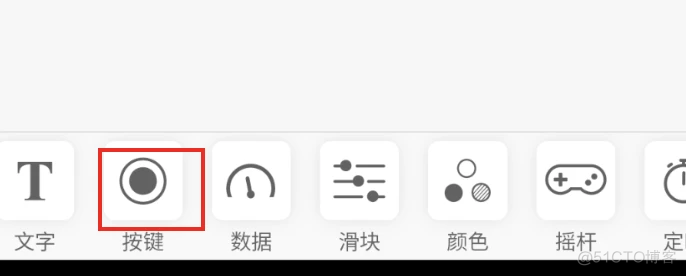 ESP826612E引脚图 esp8266-01引脚_ESP826612E引脚图_18