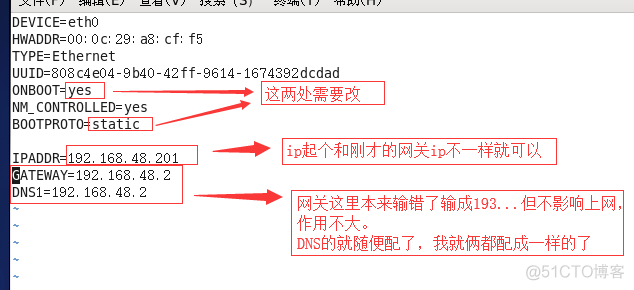 无法连接到centos远程服务器 centos无法连接外网_网络_05