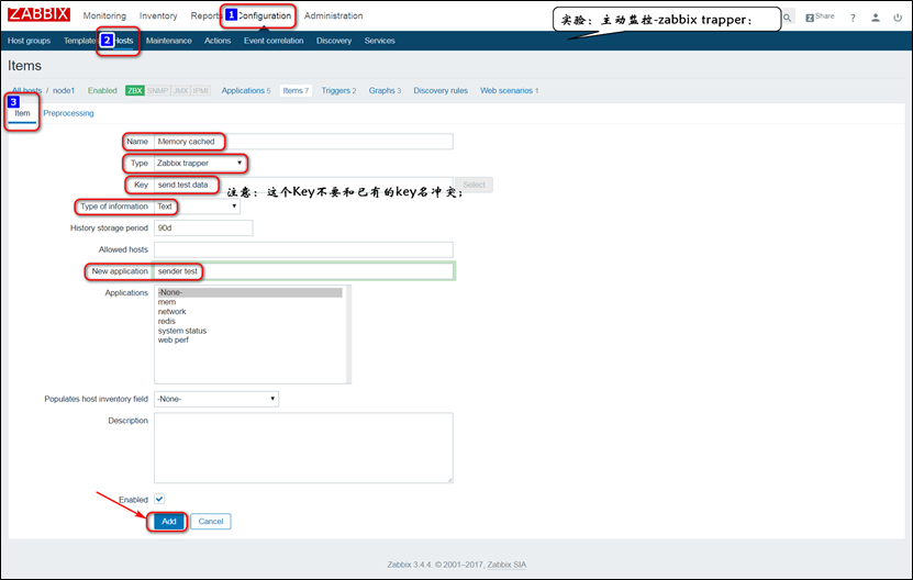 zabbix snmp 未启用 zabbix snmp配置_tomcat