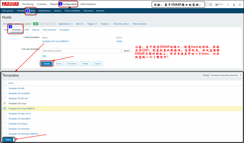 zabbix snmp 未启用 zabbix snmp配置_tomcat_04