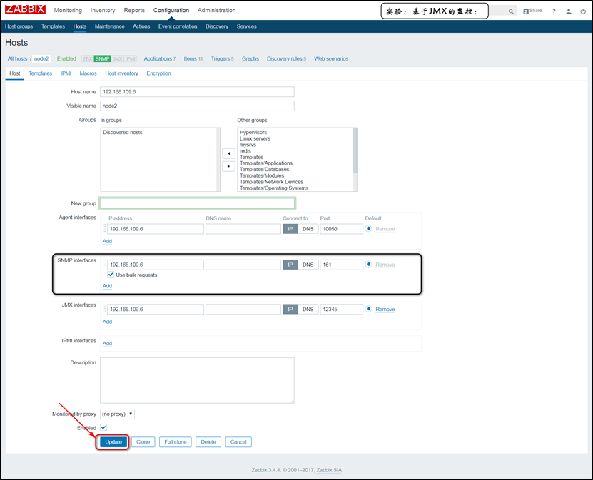 zabbix snmp 未启用 zabbix snmp配置_java_09