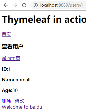 springboot基于framemaker模板生成word单元格合并 springboot整合thymeleaf,springboot基于framemaker模板生成word单元格合并 springboot整合thymeleaf_User_07,第7张