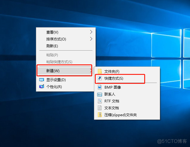 qprocess cmd 管理员权限 管理员权限运行cmd的命令_管理员权限