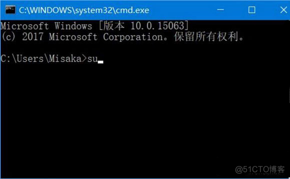 qprocess cmd 管理员权限 管理员权限运行cmd的命令_管理员权限_15