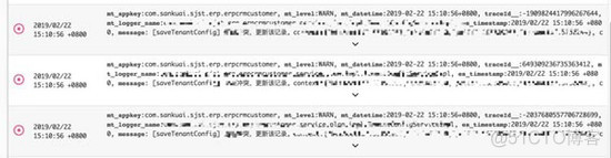 mysql8怎么查看有没有死锁 查看mysql死锁日志_sql_02