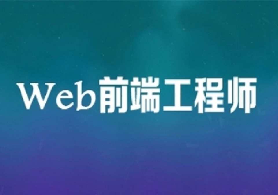 html5一段文字中的一句怎么往右对齐 html文字向右对齐_css