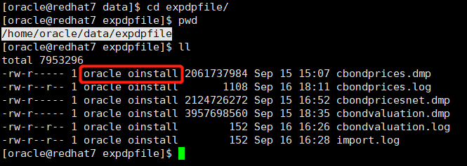 hbase 离线数据表导入导出 hbase数据导出本地文件_oracle