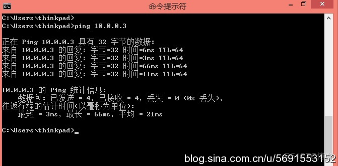 在不同网段的keepalived如何通讯 不同网段的ip如何通信_路由表