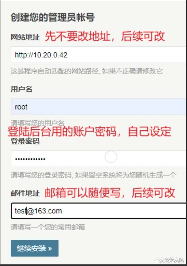 随身wifi移置esim 随身wifi方案_服务器_03