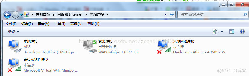 手机热点设置成ESP wifi热点模式_操作系统_08