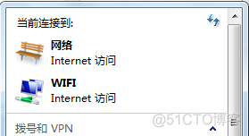 手机热点设置成ESP wifi热点模式_手机热点设置成ESP_11