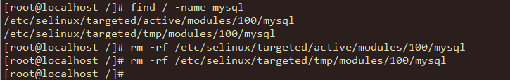 mac中卸载mysql 卸载mysql5.7.17步骤_mysql_08