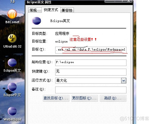 java的帮助文档包括什么 javajdk帮助文档_eclipse_02