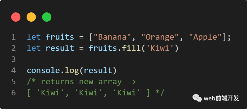 javascript const 数组 键 js 数组contains,javascript const 数组 键 js 数组contains_python_05,第5张