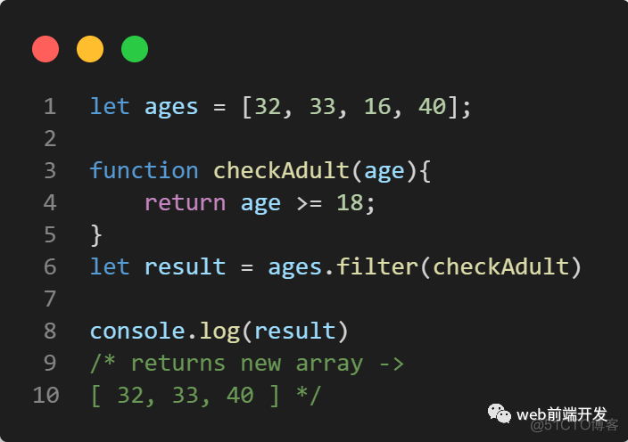 javascript const 数组 键 js 数组contains_字符串_06