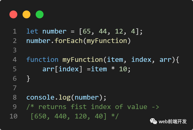 javascript const 数组 键 js 数组contains,javascript const 数组 键 js 数组contains_js_09,第9张