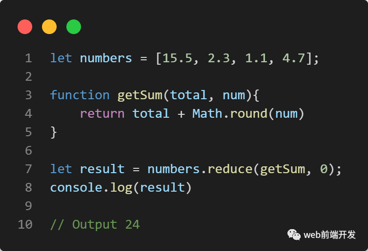 javascript const 数组 键 js 数组contains,javascript const 数组 键 js 数组contains_java_18,第18张