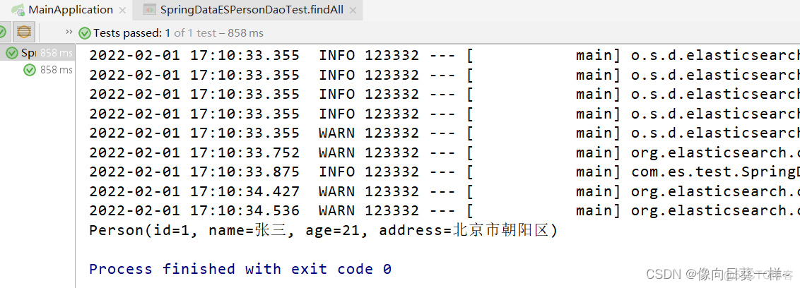 es为什么不用springdata springdata es_es为什么不用springdata_13