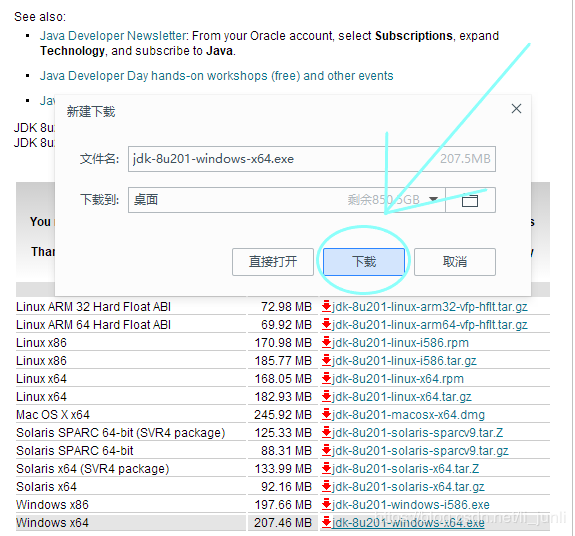 android 的pad上如何跑一个window的虚拟机 安卓平板运行虚拟机,android 的pad上如何跑一个window的虚拟机 安卓平板运行虚拟机_windows_07,第7张