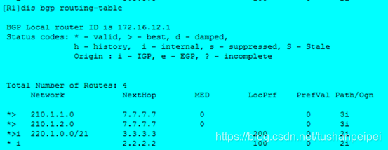 OSPF路由表是怎么生成 ospf怎么完成路由表的建立_华为_31