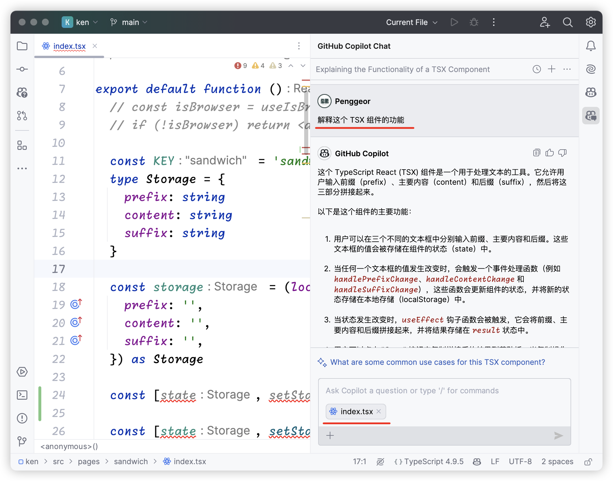 Copilot X下载 copilot github_补全_15