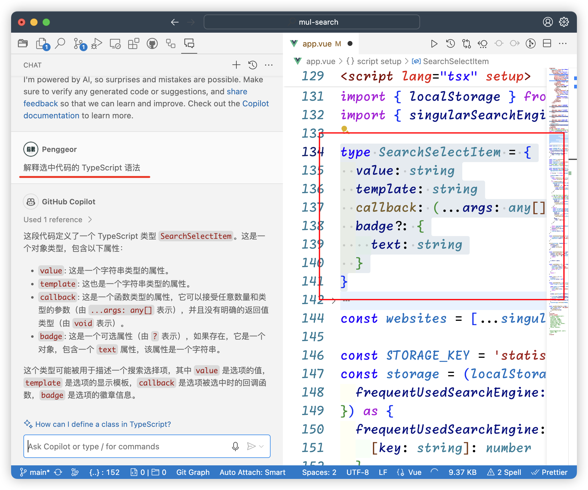 Copilot X下载 copilot github_copilot_17