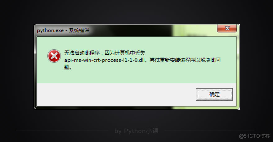 怎么看电脑上有几个Python版本 怎么看电脑有没有python环境_怎么看电脑上有几个Python版本