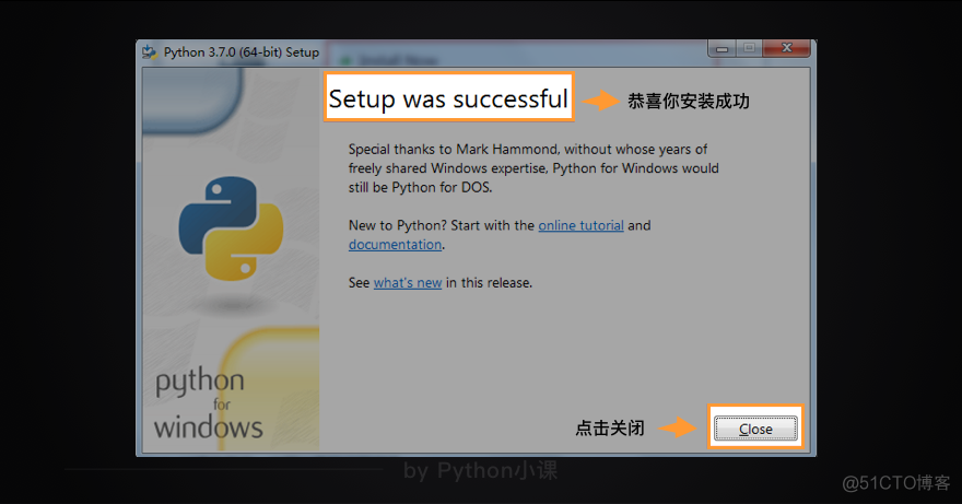 怎么看电脑上有几个Python版本 怎么看电脑有没有python环境_Python_08