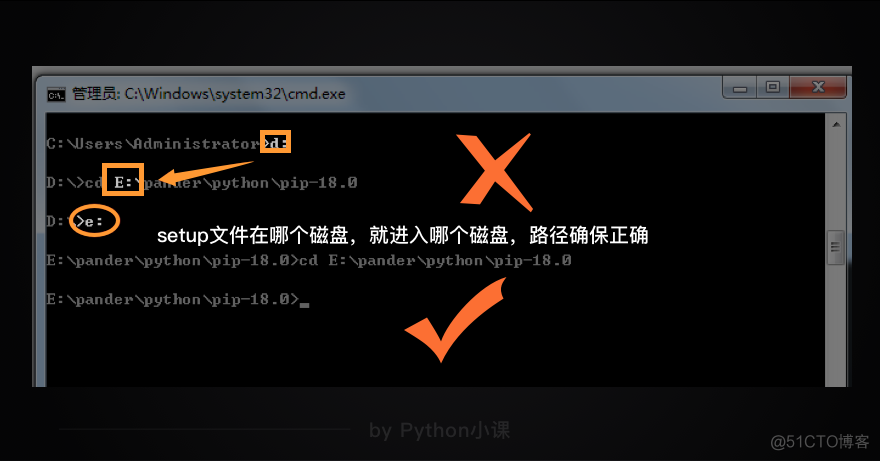 怎么看电脑上有几个Python版本 怎么看电脑有没有python环境_Python_15