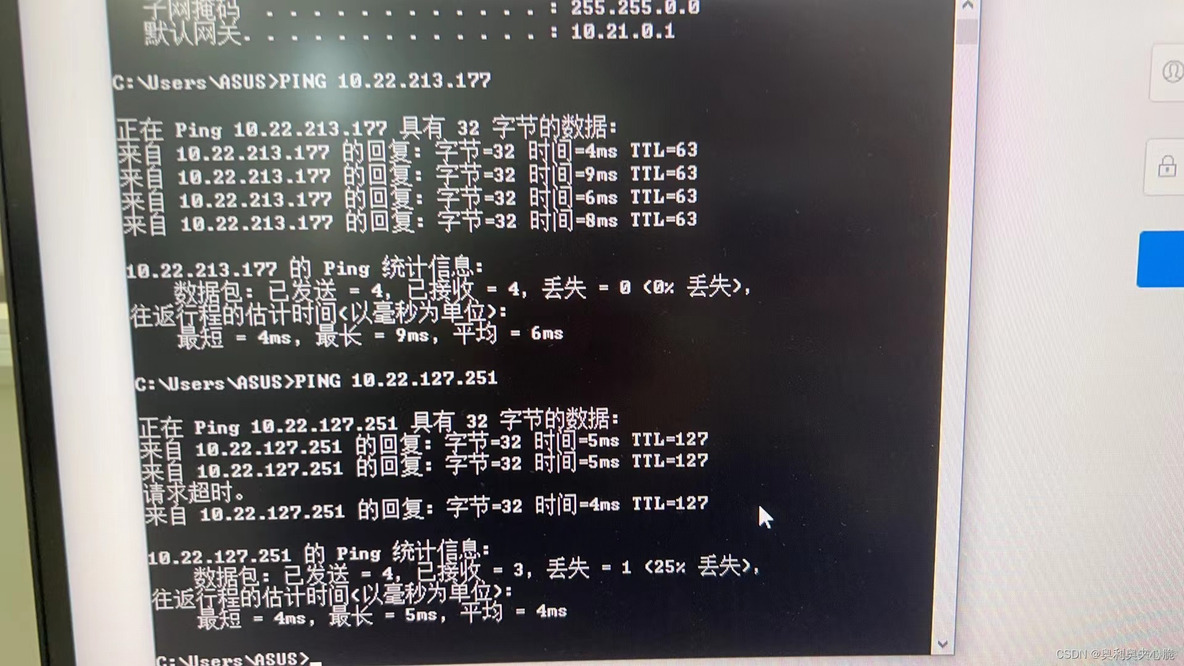 一台物理机部署openstack 多台物理机虚拟成一台_网络_13