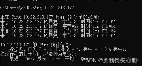 一台物理机部署openstack 多台物理机虚拟成一台_桥接_14