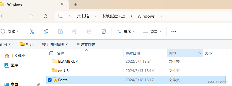 unity tmp改变字体颜色 unity怎么改字体_unity_06