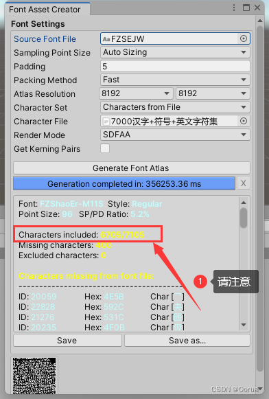 unity tmp改变字体颜色 unity怎么改字体_ui_13