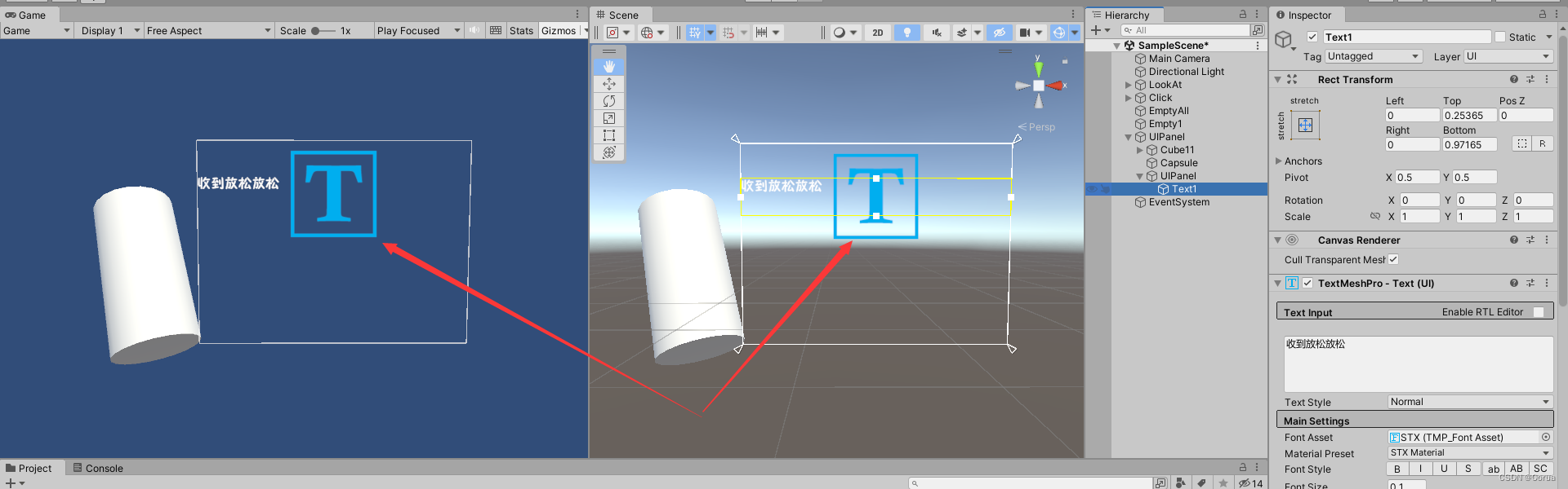 unity tmp改变字体颜色 unity怎么改字体_unity_17