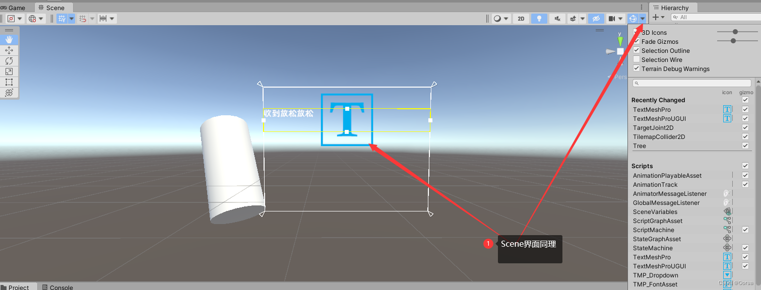 unity tmp改变字体颜色 unity怎么改字体_ui_19