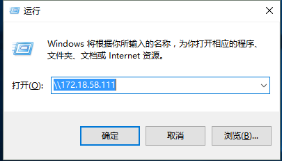 samba 进程权限设置 samba服务的进程及作用_Desktop_05