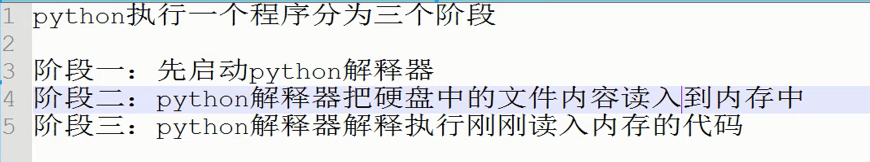 python将出生年月转换成年龄增加一列 python根据出生年份计算生肖_Python_04