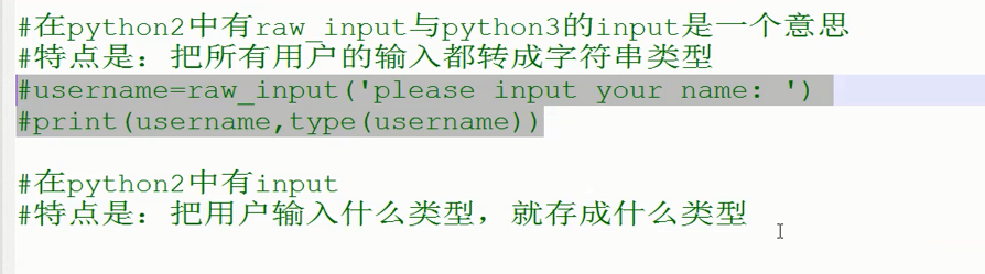 python将出生年月转换成年龄增加一列 python根据出生年份计算生肖_操作系统_12