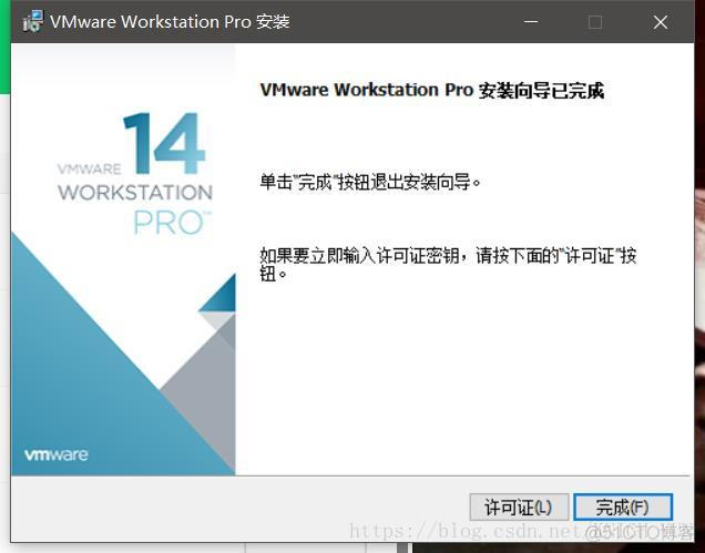 kali机怎么安装zabbix kali安装教程_VMware14安装_08