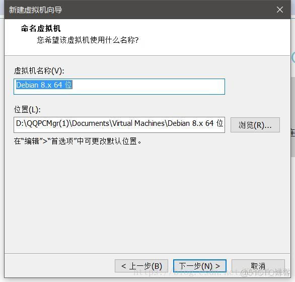 kali机怎么安装zabbix kali安装教程_kali机怎么安装zabbix_14