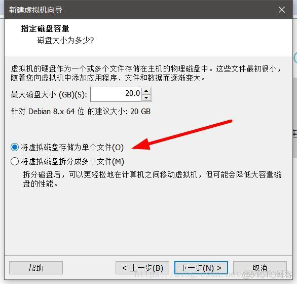 kali机怎么安装zabbix kali安装教程_黑客渗透_15