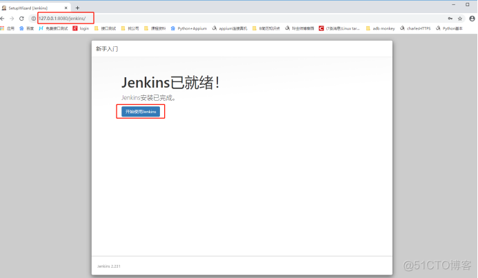 java 工作台模板 java怎么打开工作台_java 工作台模板_48