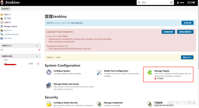 java 工作台模板 java怎么打开工作台_tomcat_50