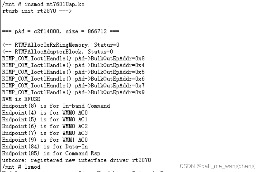 android usb 网卡支持 安卓使用usb网卡_android usb 网卡支持_09