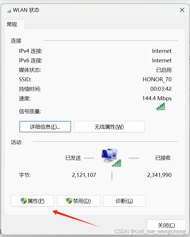 android usb 网卡支持 安卓使用usb网卡_android usb 网卡支持_12